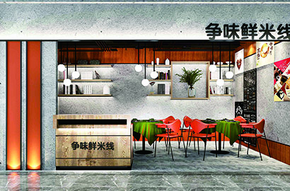 黄龙县品牌VI设计：以视觉力量传递城市与企业的核心价值